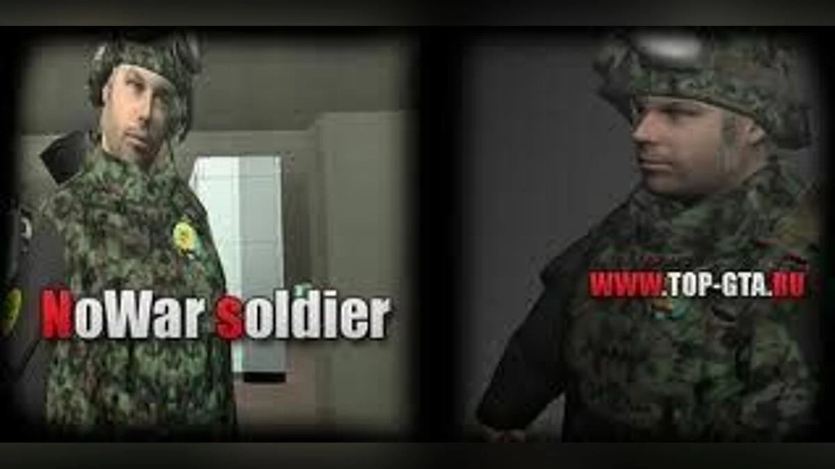 Soldier / GTA San Andreas