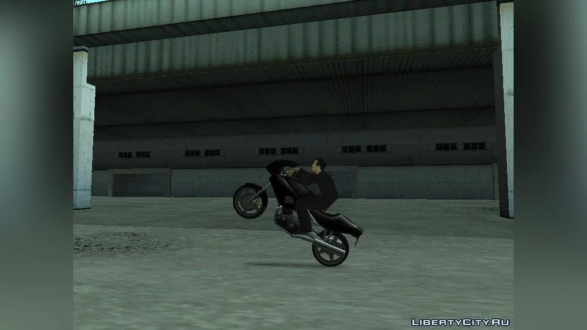 James Crit. Mission 2 / GTA San Andreas