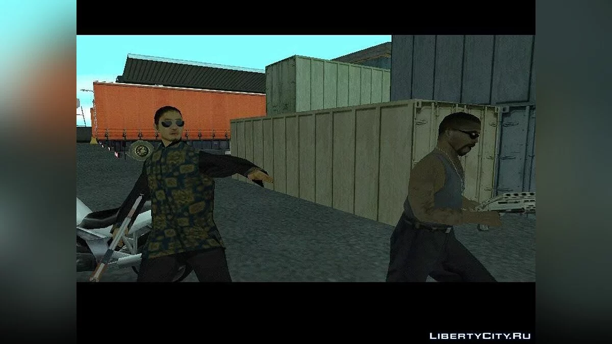 James Crit. Mission 2 / GTA San Andreas