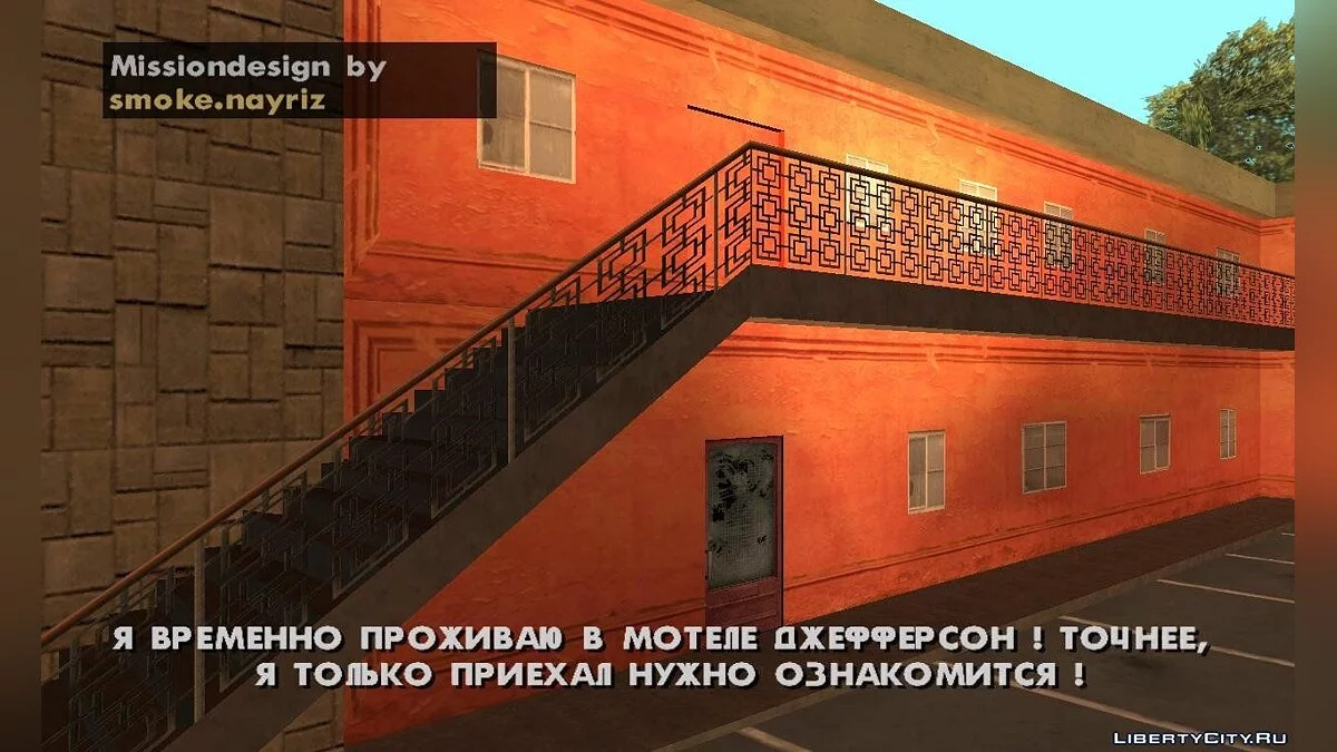 Episode from San Andreas : Tony Stories (Episode 1) / GTA San Andreas