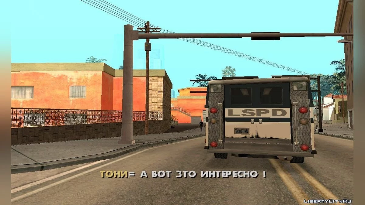 Episode from San Andreas : Tony Stories (Episode 1) / GTA San Andreas