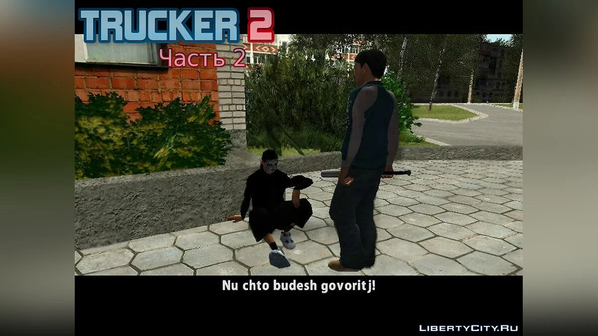 Truck Driver 2 (Part 2) / GTA San Andreas