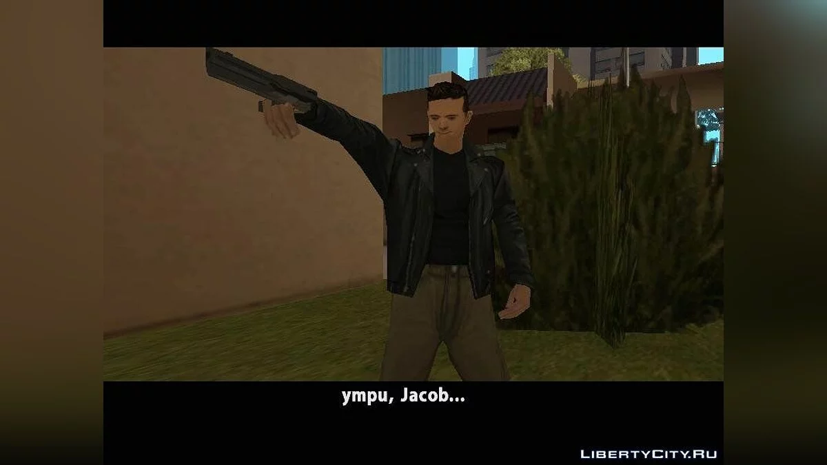 Jours à Alhambra 2 (partie 1) / GTA San Andreas