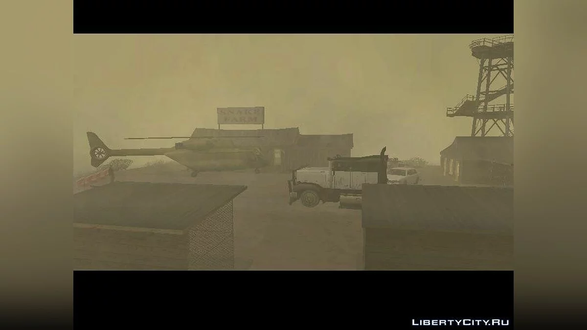 Outbreak / GTA San Andreas