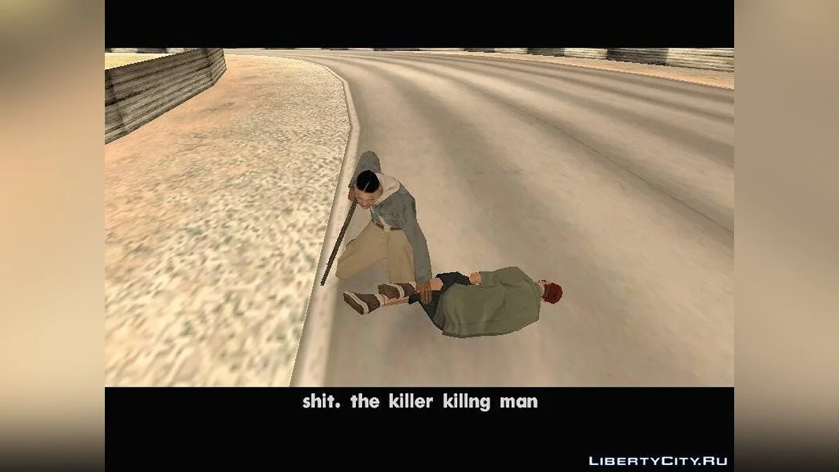 Кілер Частина 2 (DYOM) / GTA San Andreas