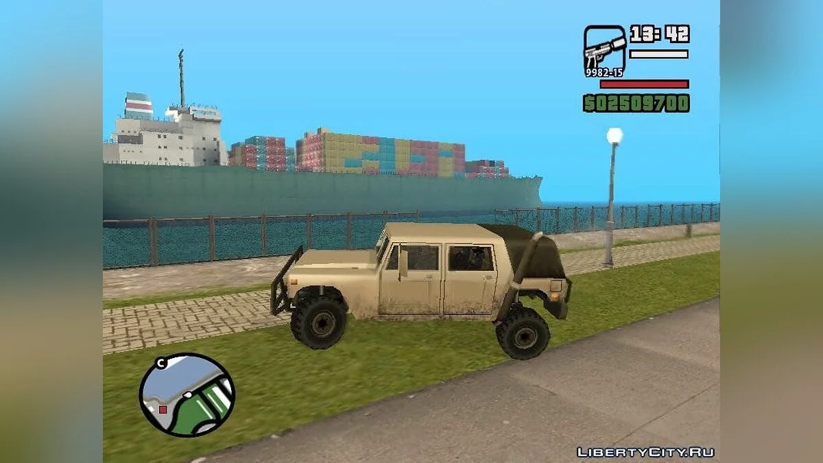 Prologue of the mission about Price... / GTA San Andreas
