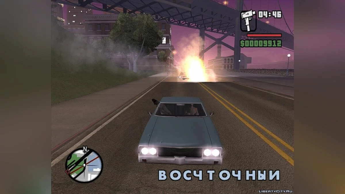 Le dernier jour d'Eugénio / GTA San Andreas