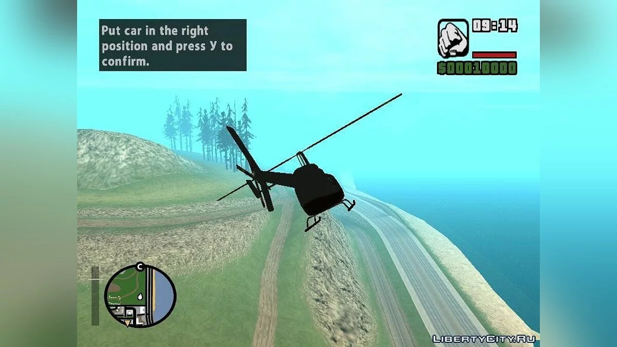 SWAT (partie 2) / GTA San Andreas