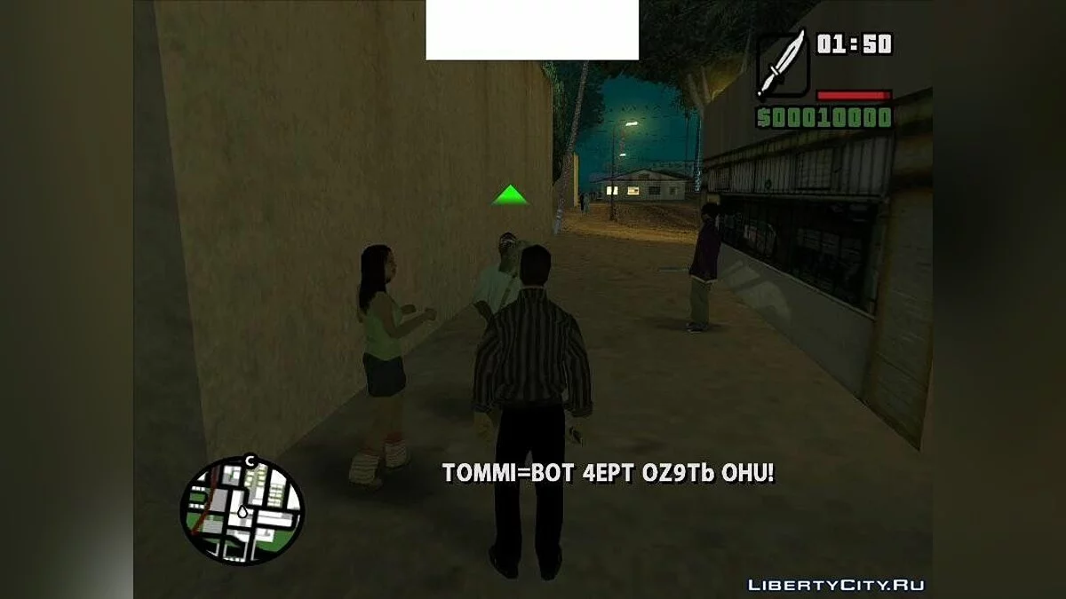 Tommy Angelo (Two Missions) / GTA San Andreas