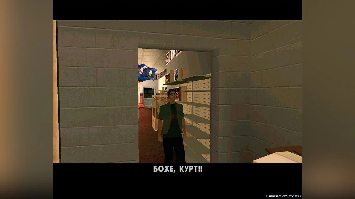 伯克利的归来（第一部分） / GTA San Andreas