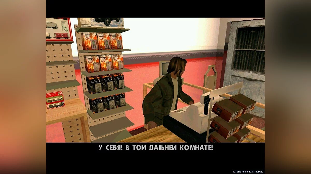 The Return of Berkeley (Part 2) / GTA San Andreas