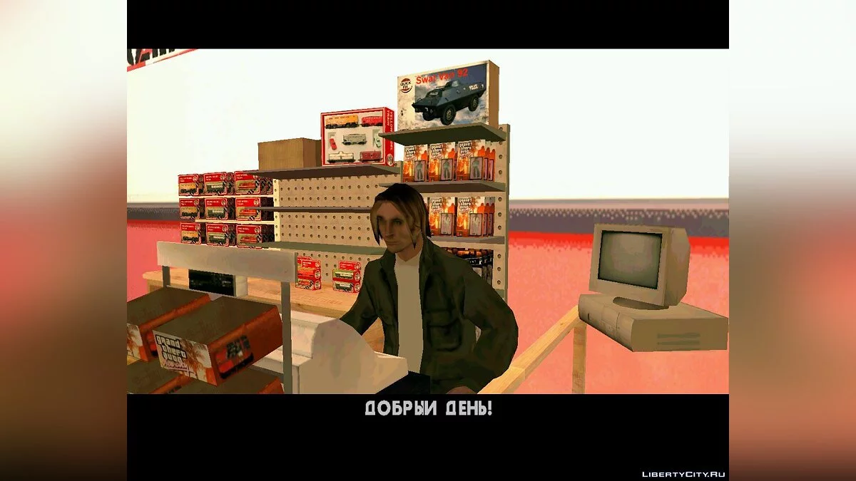 The Return of Berkeley (Part 2) / GTA San Andreas