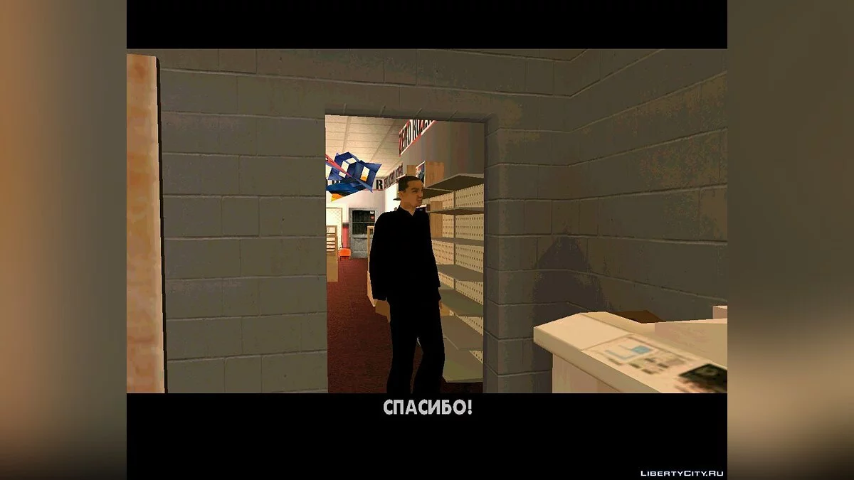 The Return of Berkeley (Part 2) / GTA San Andreas