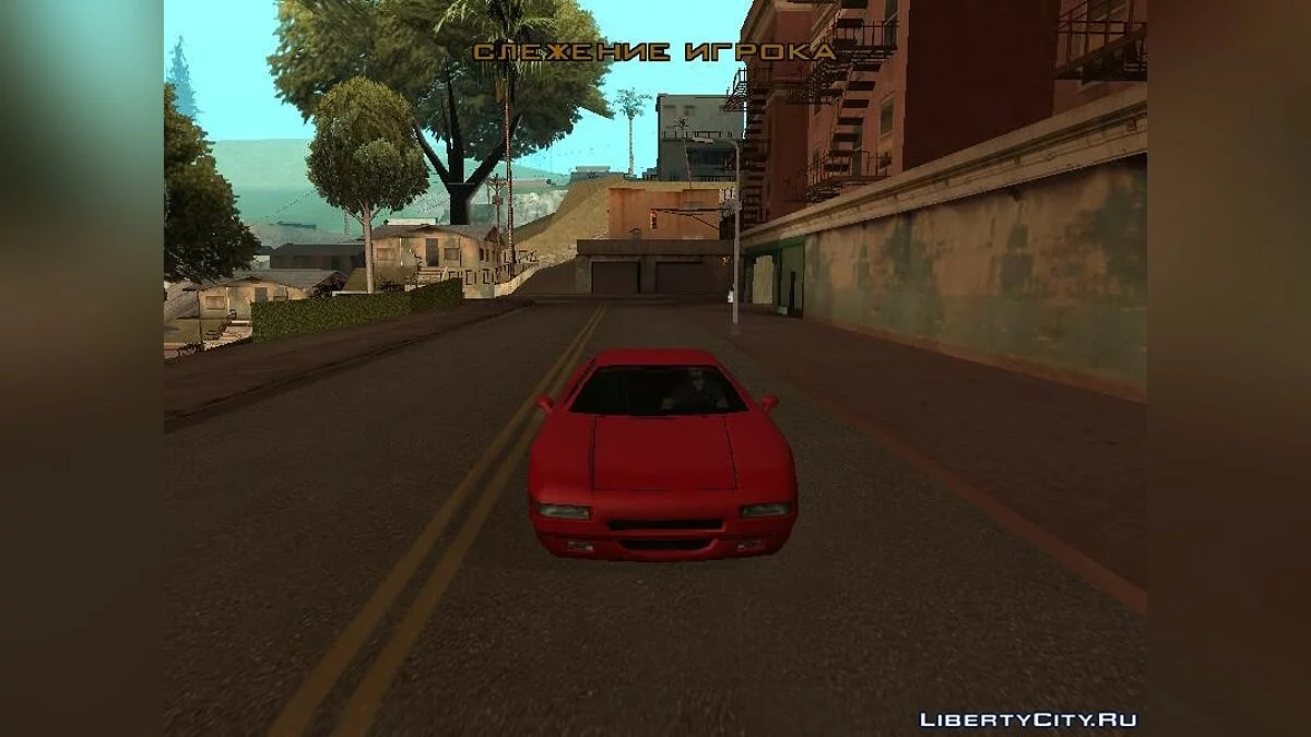 Joseph Taylor. The Final Part / GTA San Andreas