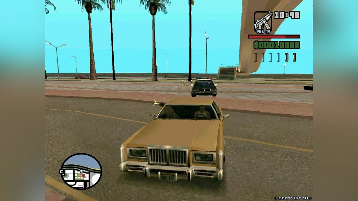 Где-то позади / GTA San Andreas