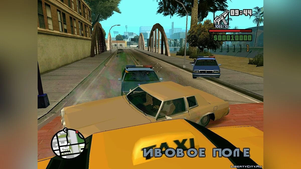 Где-то позади / GTA San Andreas