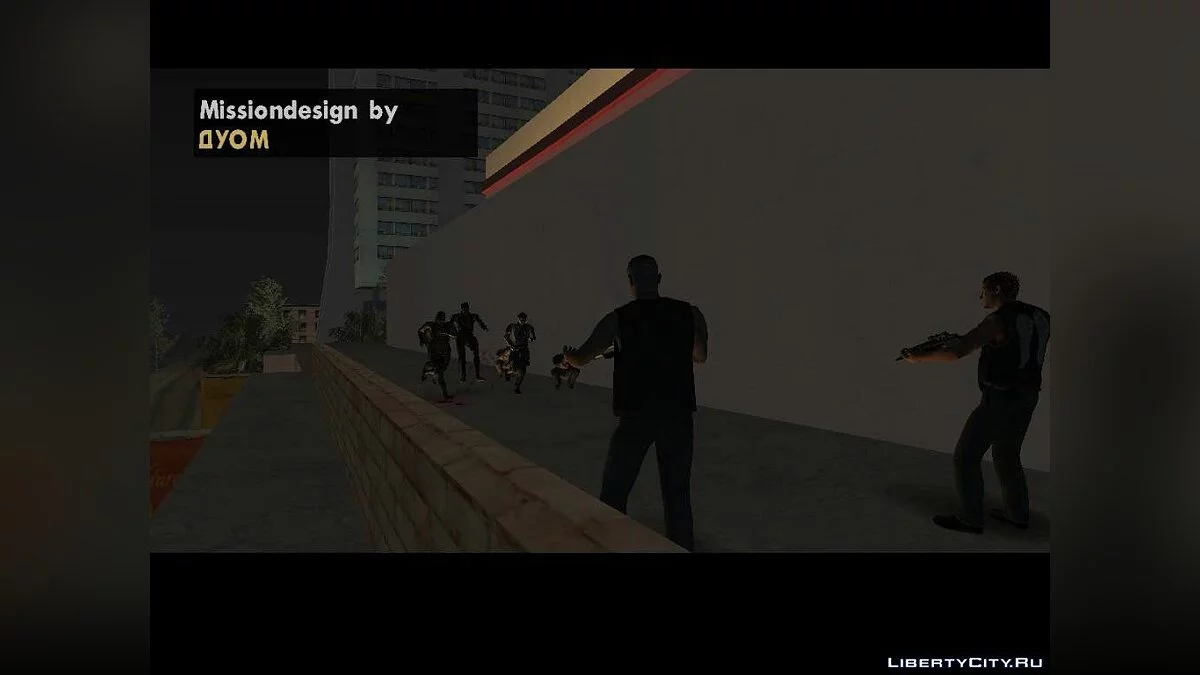 Histoire des frères Dixon / GTA San Andreas