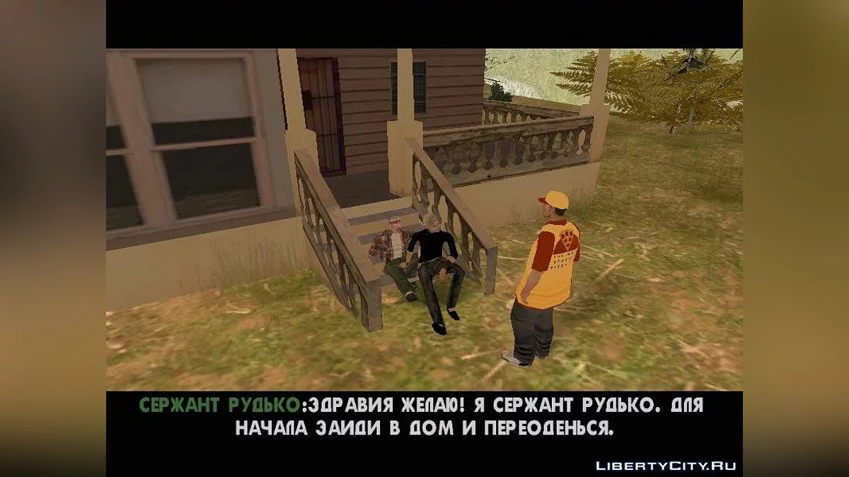 The Story of Jackson Lexby 2 (Continuation) / GTA San Andreas