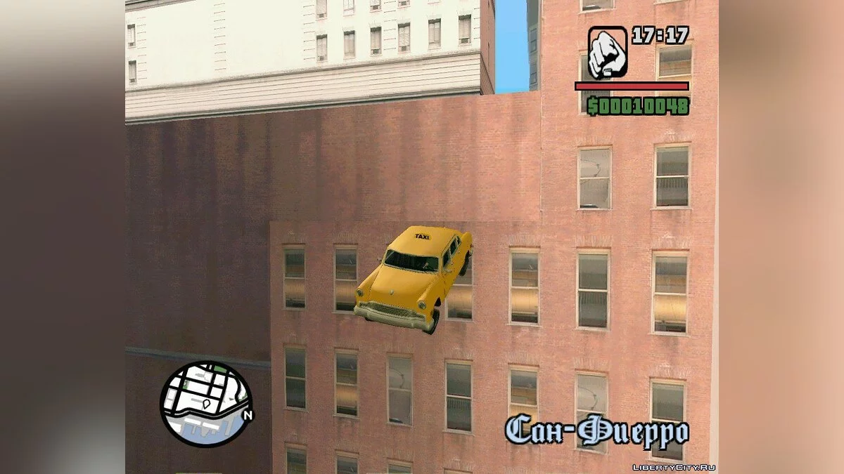 Історія Сема Джейсона 3: Фінал / GTA San Andreas