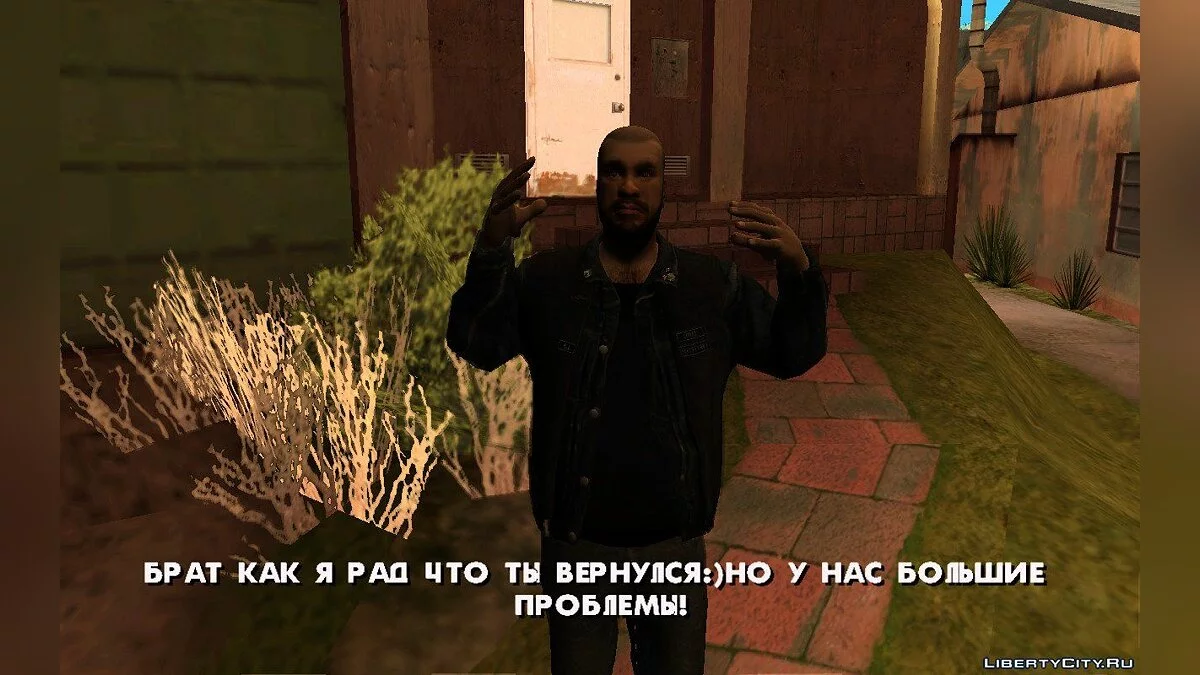 Biker Mission / GTA San Andreas