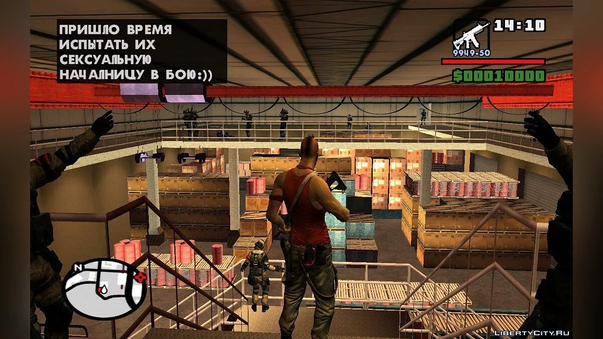 Миссия про Вааса - Часть 3 / GTA San Andreas