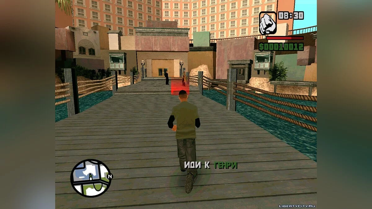 不安分的(第2章) / GTA San Andreas