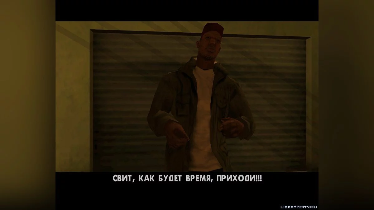 Familias OGF - Historia Posterior / GTA San Andreas