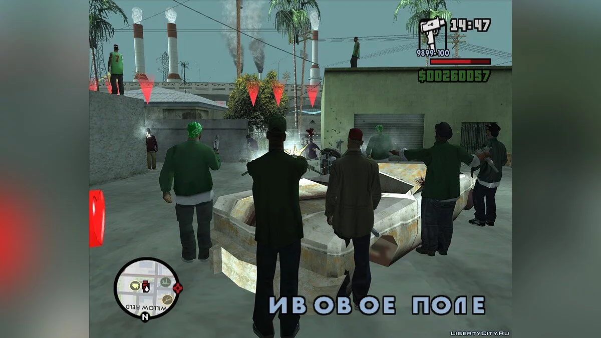 Familias OGF - Historia Posterior / GTA San Andreas