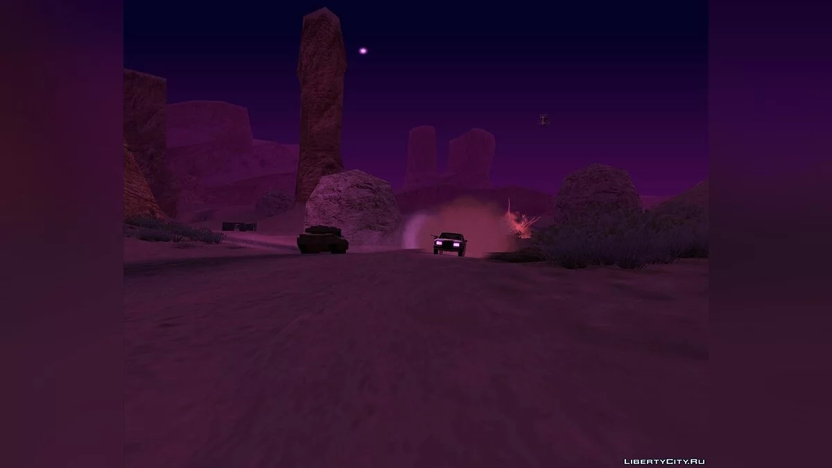 Milice [DYOM 7 Beta 2] / GTA San Andreas