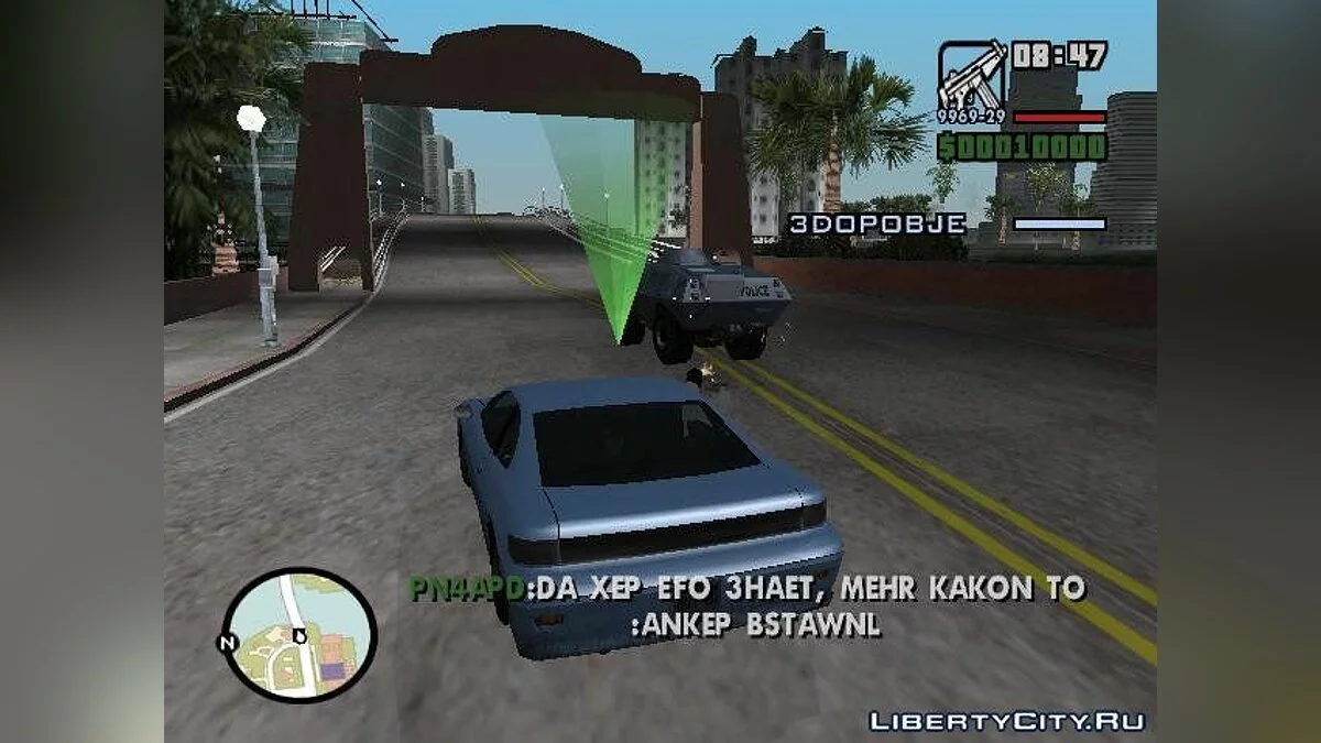 Story from Vice City 2 / GTA San Andreas
