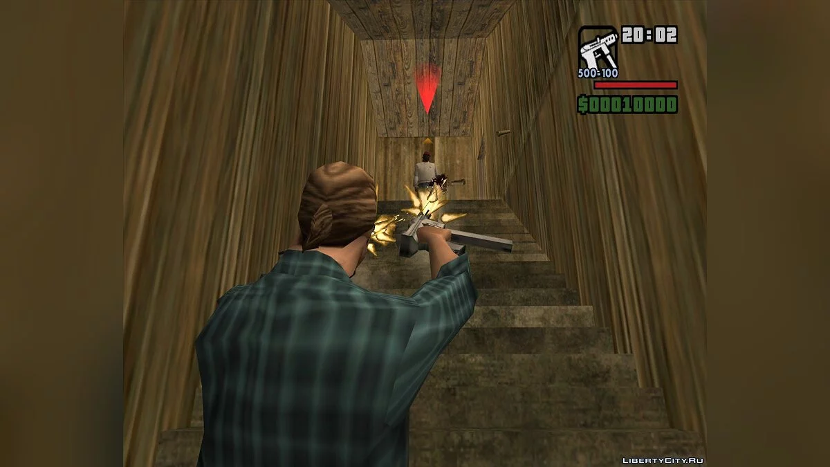 Vergessener Bruder / GTA San Andreas