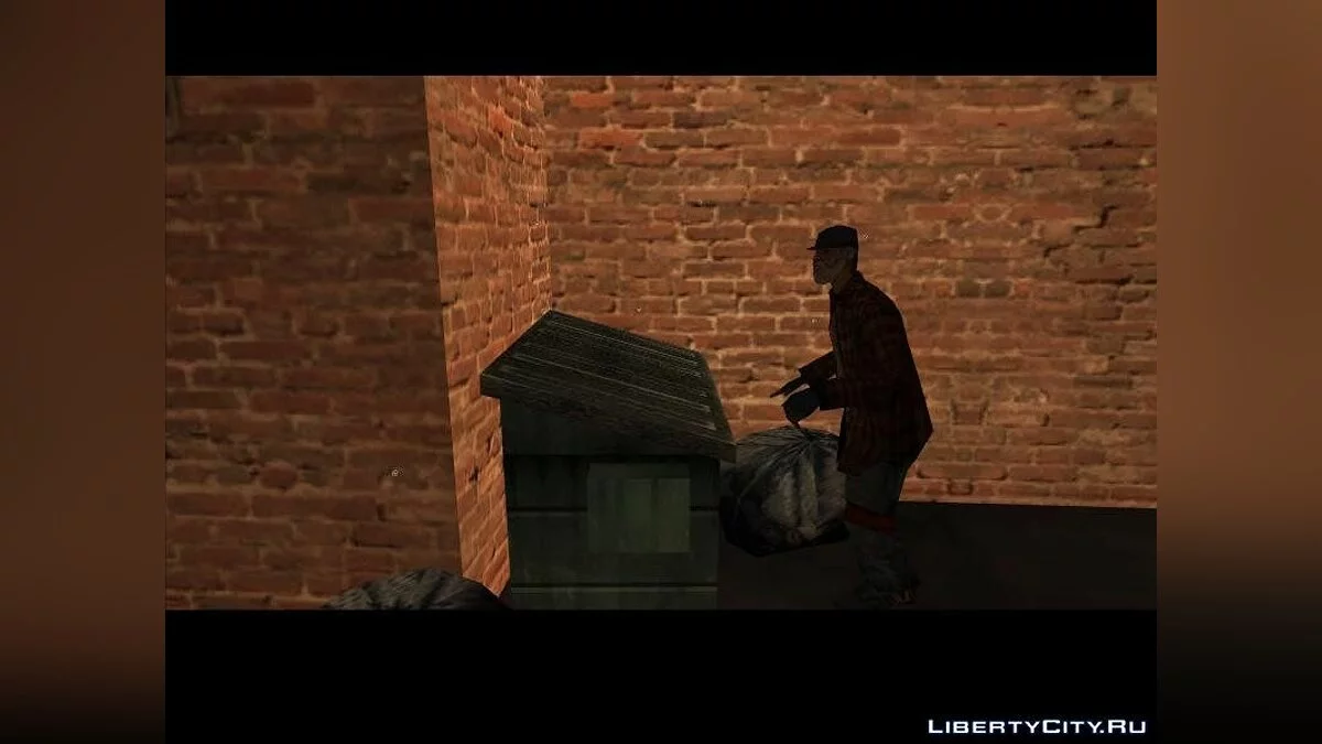 Життя бездомного / GTA San Andreas