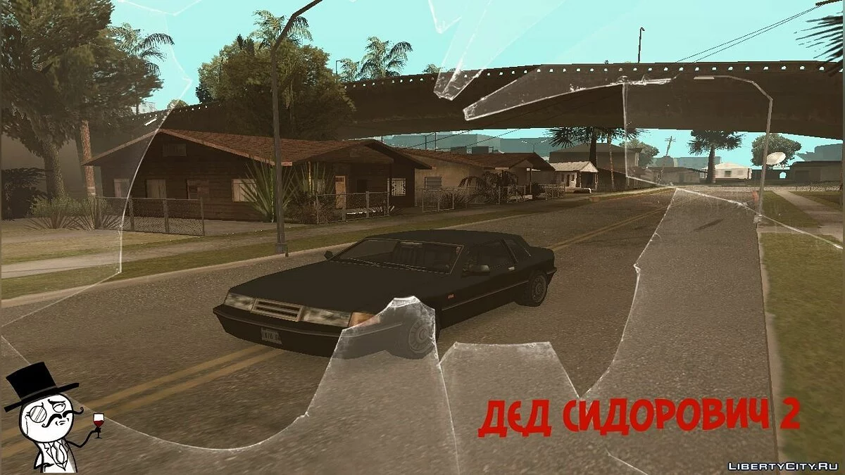 Дед Сидорович 2! Вечный Огонь! / GTA San Andreas