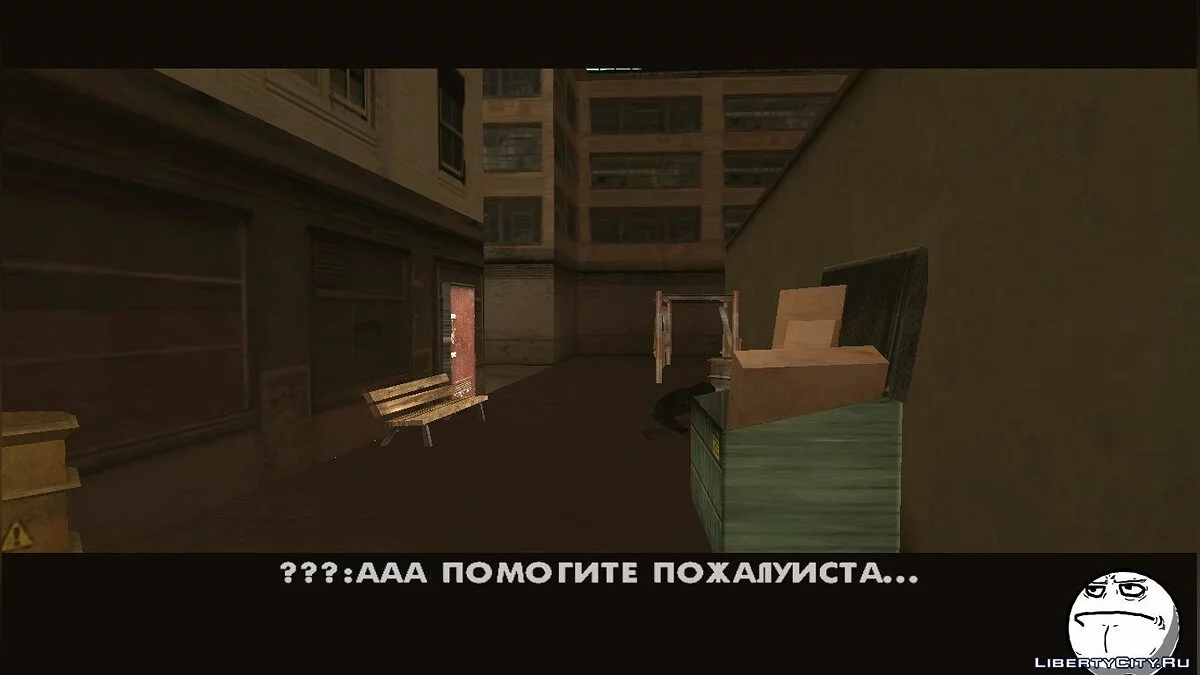 Grandpa Sidorovich 3 - Vietnam (Final) / GTA San Andreas