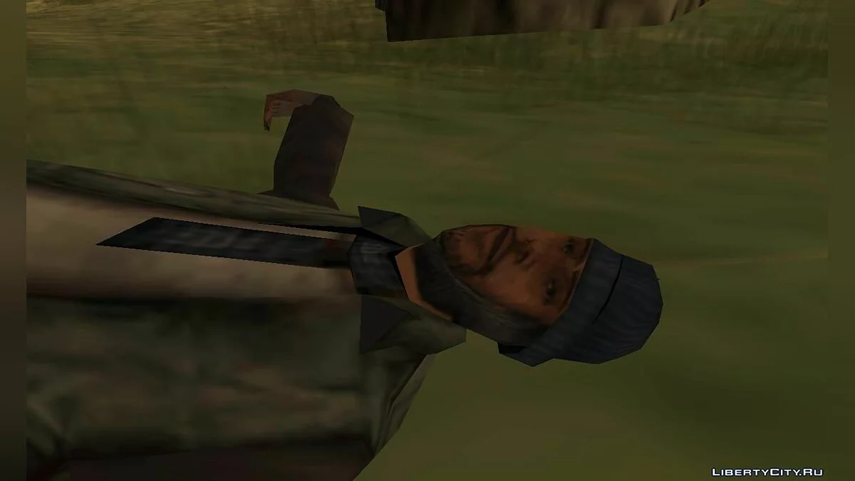 Die legendäre Oma / GTA San Andreas
