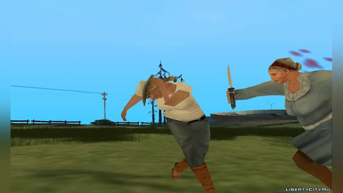 Die legendäre Oma / GTA San Andreas