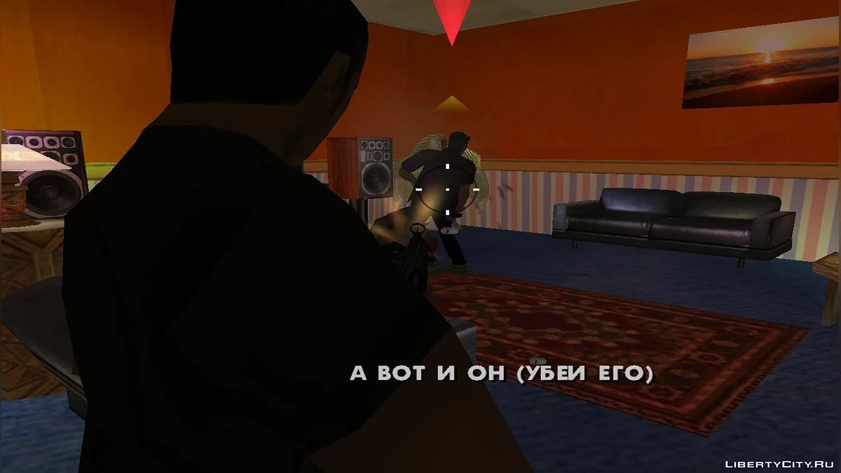Мафия (Gta United) / GTA San Andreas