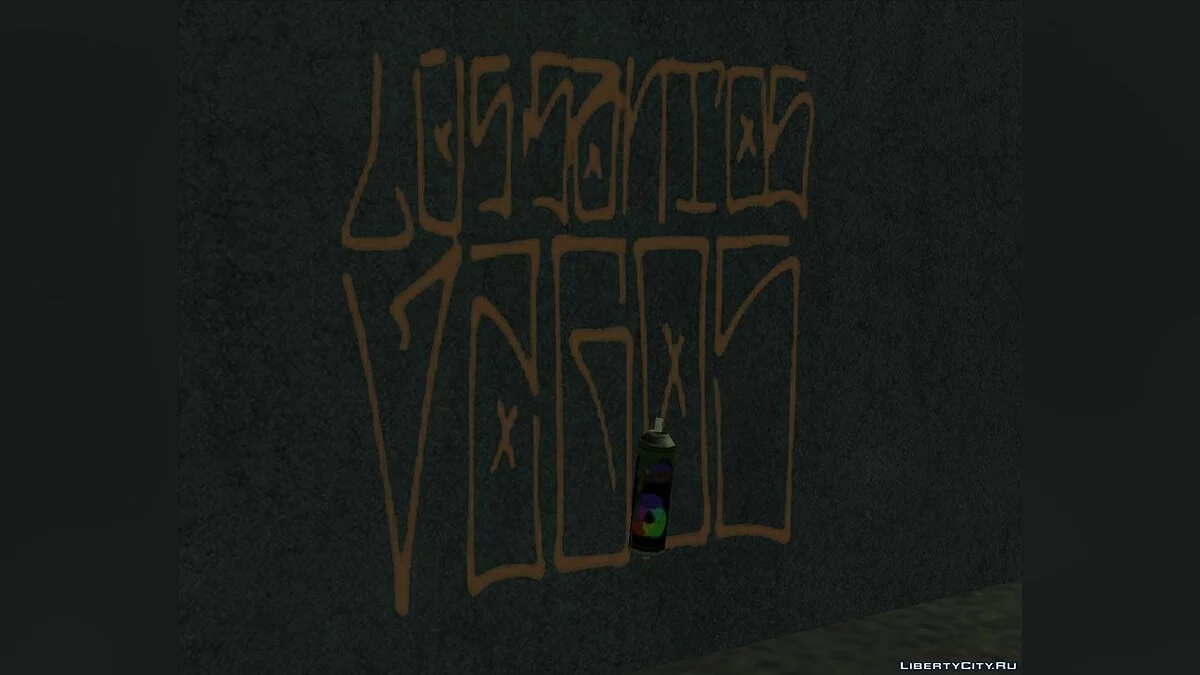 Особняк / GTA San Andreas