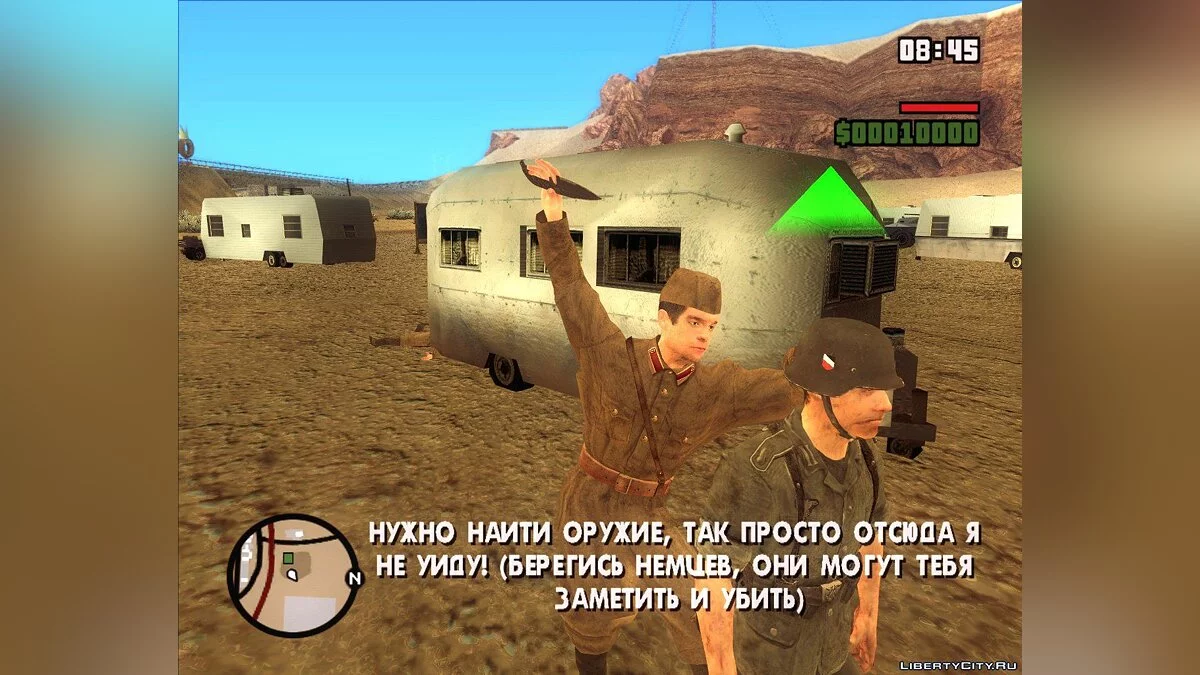 Escape from the Camp. Re-release for May 9th / GTA San Andreas