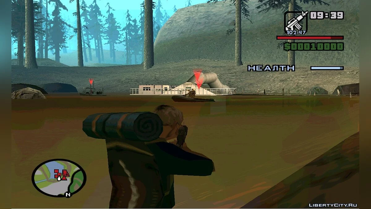 Mikes Reise zu verbotenen Orten / GTA San Andreas