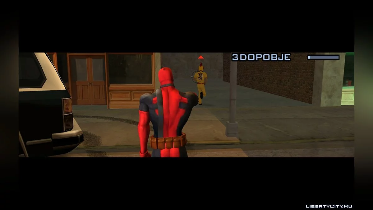 Deadpool / GTA San Andreas