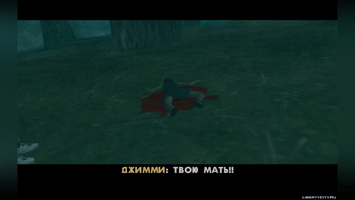 [DYOM] Misterios del bosque 