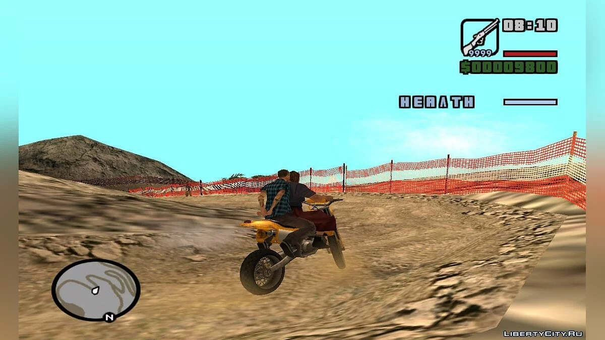Madame Chiliad (Version mise à jour) / GTA San Andreas