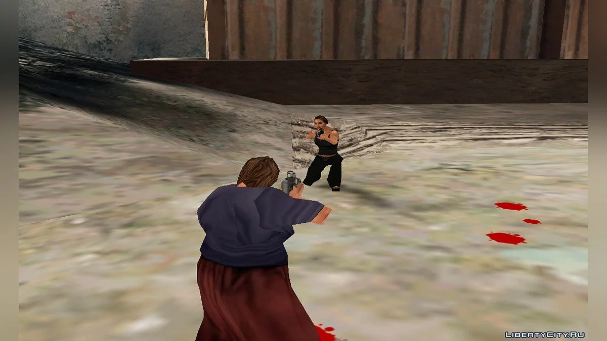 Madame Chiliad (Version mise à jour) / GTA San Andreas