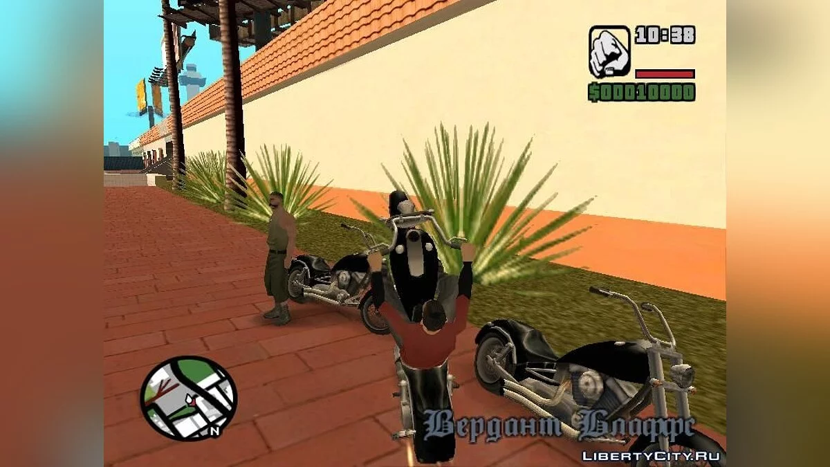 Мечтатель [часть 1] / GTA San Andreas