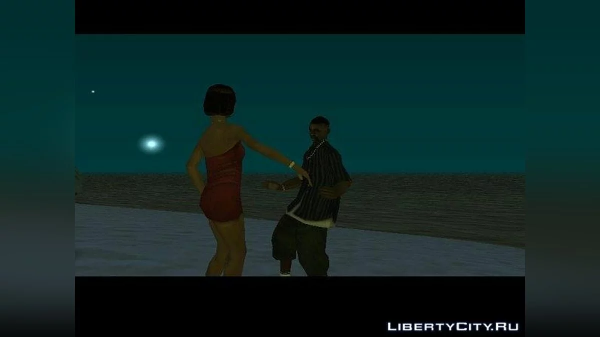 On the Path to Redemption... / GTA San Andreas