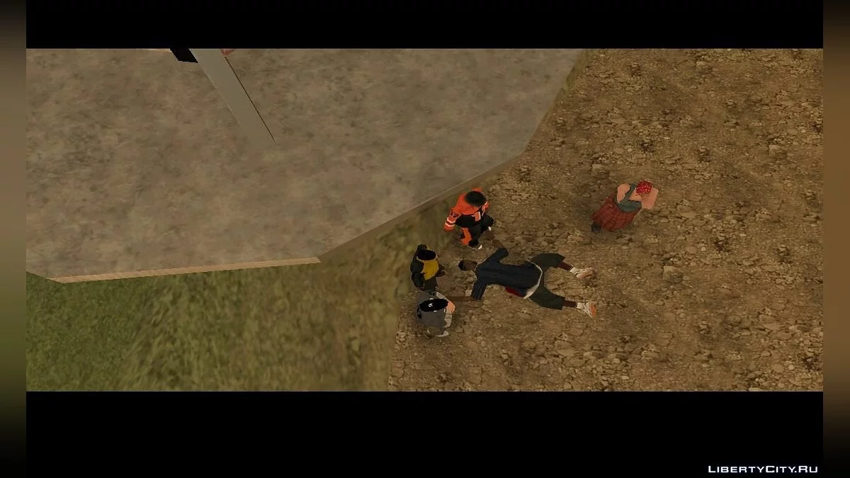 Wochenendurlaub (Holiday weekend) / GTA San Andreas