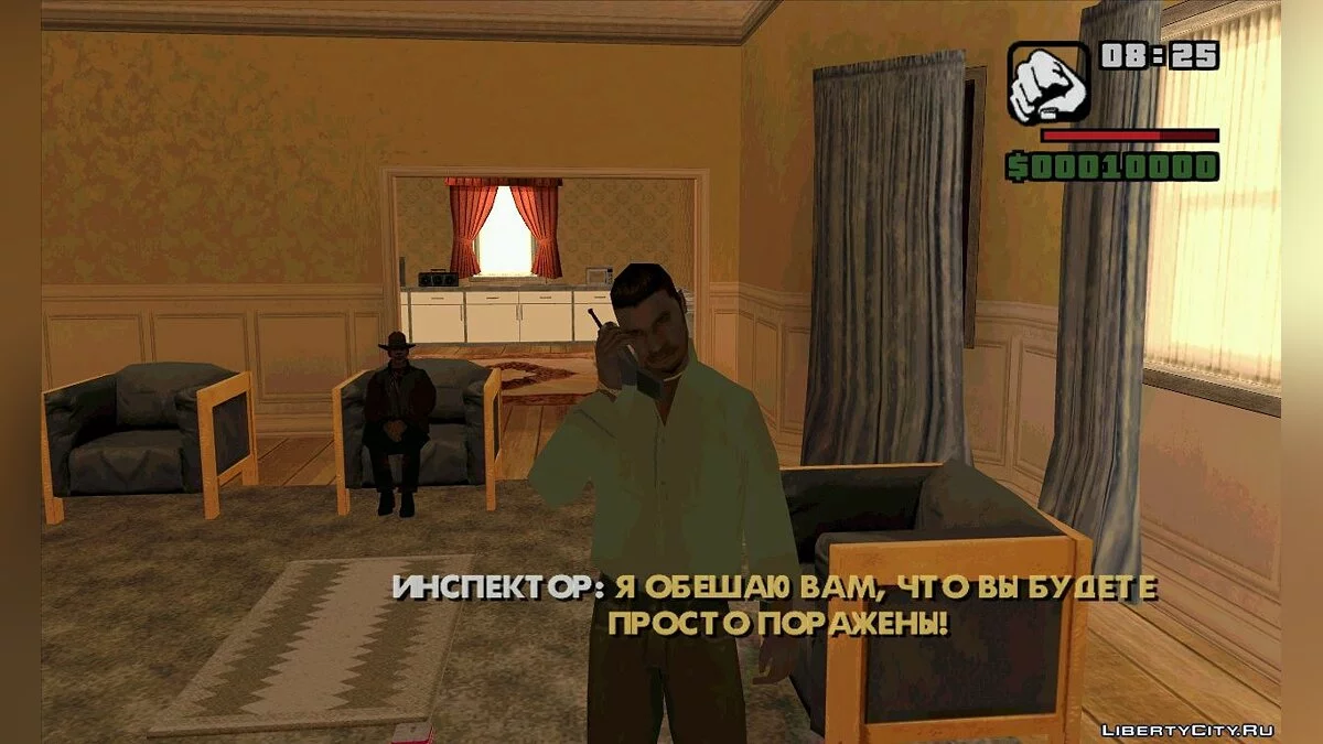 Детектив Уайт (5 історій) / GTA San Andreas