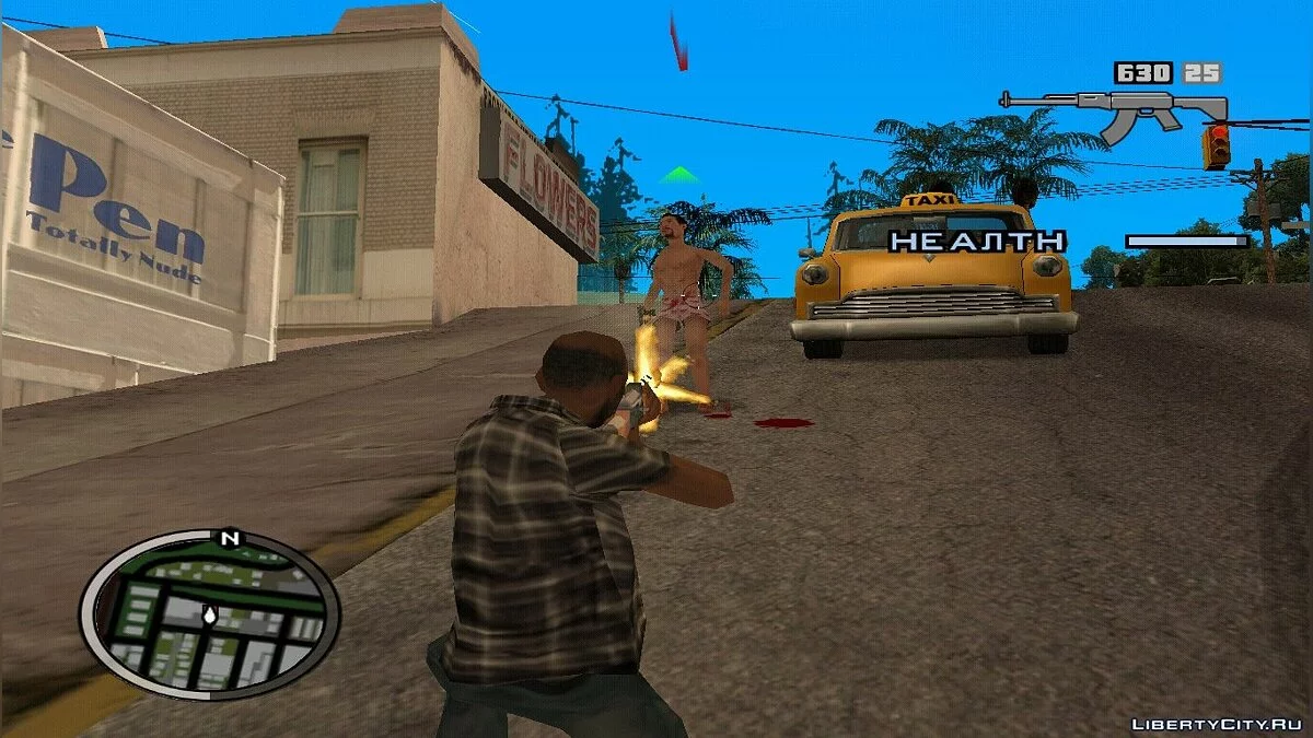 Grand Theft Auto : Les aventures de Jamshut ! / GTA San Andreas