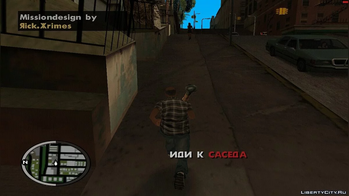 Grand Theft Auto : Les aventures de Jamshut ! / GTA San Andreas